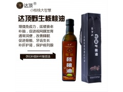 冷榨核桃油 500ml方盒图2