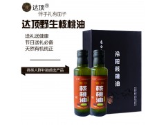 冷榨核桃油 250ml礼盒圆图2