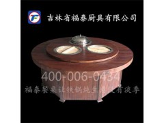 灶福牌集成环保餐桌设备—双锅图2
