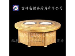灶福牌集成环保餐桌设备—双锅图3