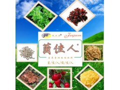 菌草堂“参玛草”男士饮料礼盒增强机体活力送礼佳品图3