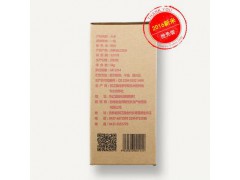 【2016新米】生态香米2.5kg 鴜鹭湖有机大米图3