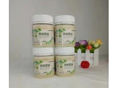长白山椴树雪蜜，东北黑蜂雪蜜，保青保青牌250克黑蜂蜜图3
