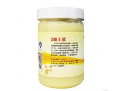 蜂王浆 保青牌长白山东北高原椴树蜂王浆 批发零售图2