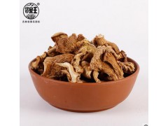 产地直销长白山野生元蘑 天然无掺假东北野生蘑菇干货食用菌批发图2