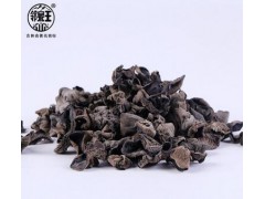 正宗东北一级黑木耳 无根肉厚碗小箱装黑木耳干货批发图2
