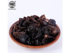 正宗东北一级黑木耳 无根肉厚碗小箱装黑木耳干货批发图3
