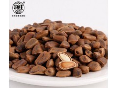 邻泉王长白山特色野生红松子 开口松子盒装450g休闲零食批发图3