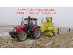 9YT-220秸秆捡拾打捆机图3