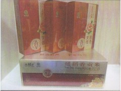 延稻乡米图3