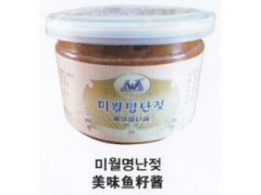 美味鱼籽酱图1