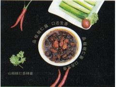 山核桃仁香辣酱图2