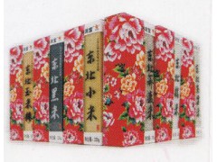 绿豆、红小豆、黄豆、黑大豆图2