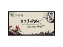 背景板图2