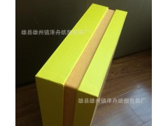 定制 中秋节专用月饼礼品盒 折叠加厚瓦楞可定制印刷图2