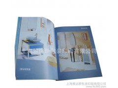 生产销售 宣传动漫画册画集 可印刷图2
