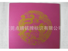logo印刷加工图3