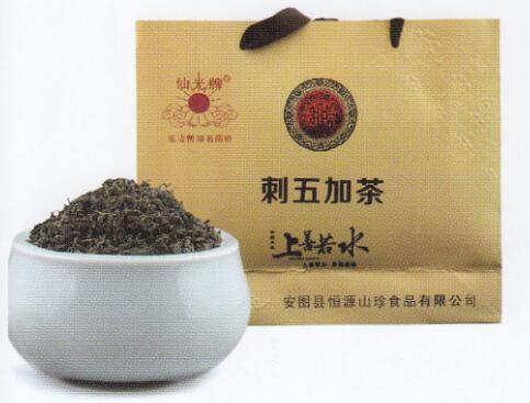 刺五加茶图2