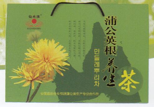 蒲公英根茶图2