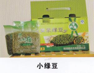 小绿豆图2