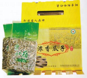 炭泉葵花籽图3