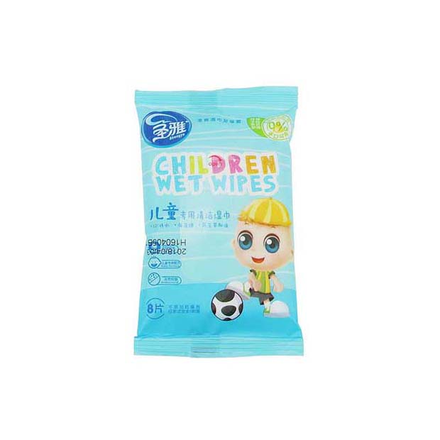 圣雅8片清洁儿童湿巾 启封装图2