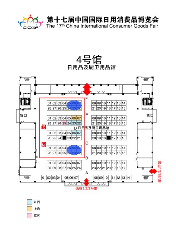 微信图片_20180410094824