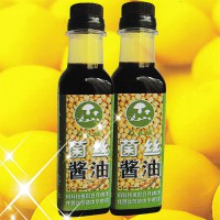 菌丝酱油