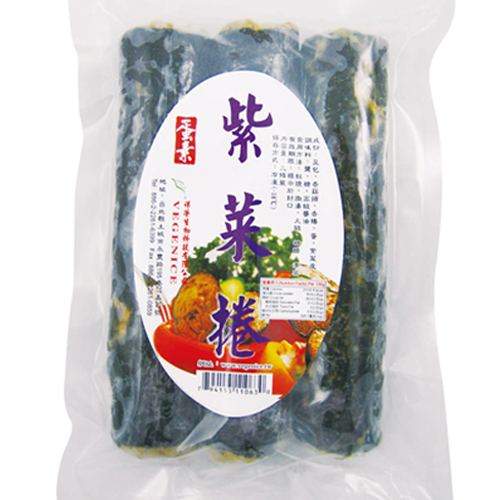 紫菜捲(蛋素)图1