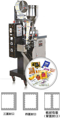 粉體自動計量充填包裝機 : JS-10图1