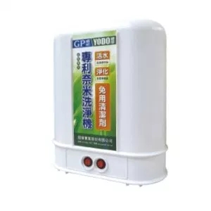 專利奈米洗淨機 – 浴室專用图2