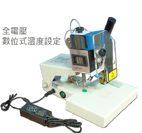 HD-22 手壓式標示印字機图1