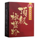 頂級椒鹽粉图1