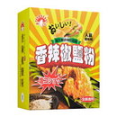 香辣椒鹽粉图1