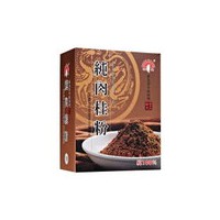 肉桂粉
