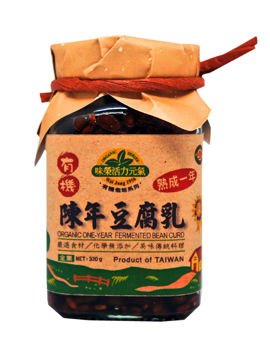 有機陳年豆腐乳图1