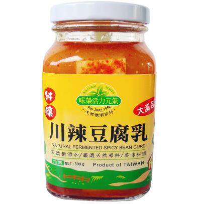 有機川辣豆腐乳图1