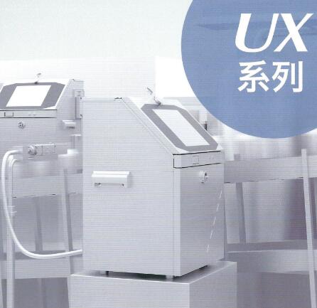 UX-D系列图1
