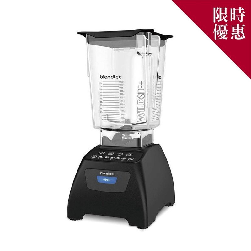 Blendtec調理機 經典575图3