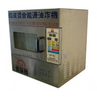 微波油炸機(批次型) 型號 : MF-1K