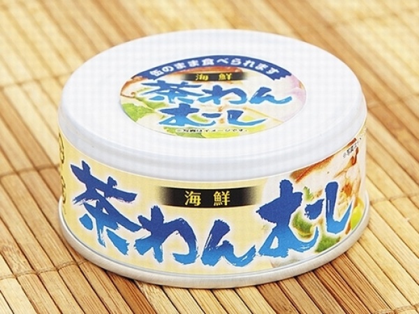【アウトレット】　茶わんむし２種　８缶セット　３５％ＯＦＦ [cwx-918]图2