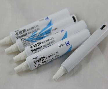積層軟管 (藥品類)图2