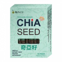奇亞籽隨身包