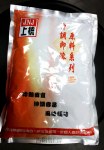 五穀粉图1