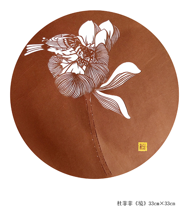 境系列图3