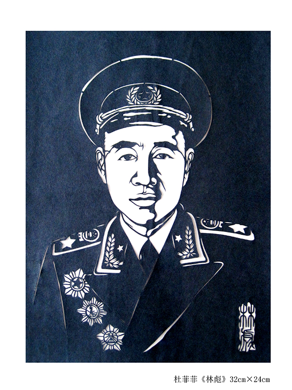 十大元帅图3