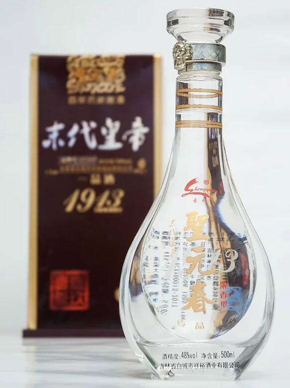 优质高粱大曲酒 浓香型图2