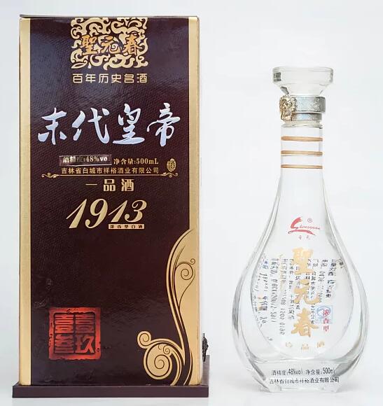 优质高粱大曲酒 浓香型图3