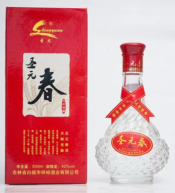 纯高粱配枸杞原生态养生白酒图3