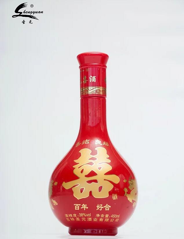 圣元喜酒图2